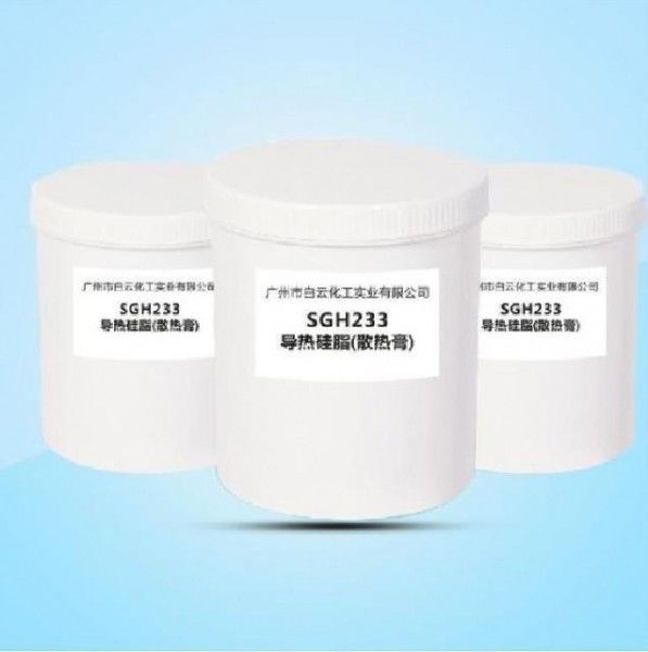 Low VOC SGH233 Thermal Conductive Grease 1kg / Drum