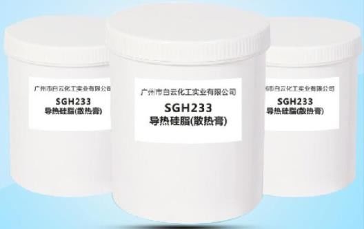 Thermal Conductive Compound LED Sealant