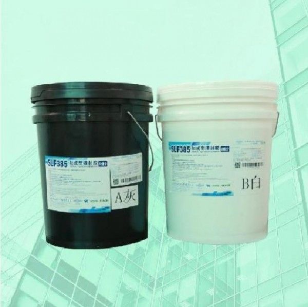 SLF385 Silicone Waterproof Potting Compound For Electronics
